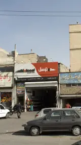 موتوسل