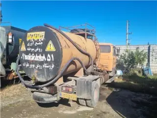 خرید سوخته