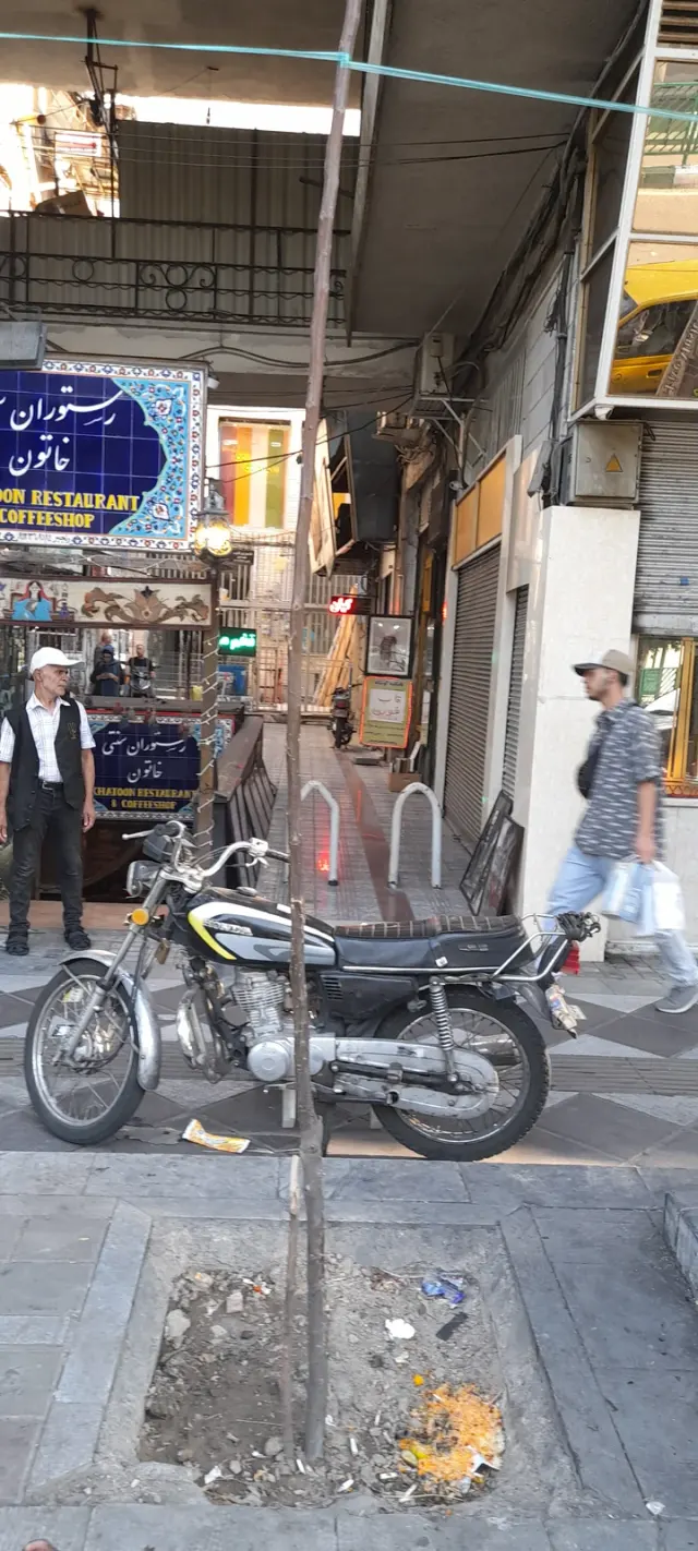 قابکده کوشانه