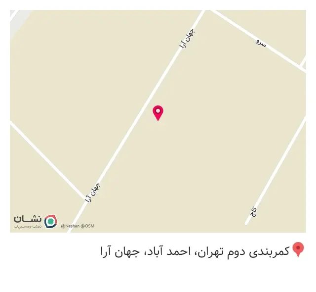 کارخانه ایمن آتش الماس