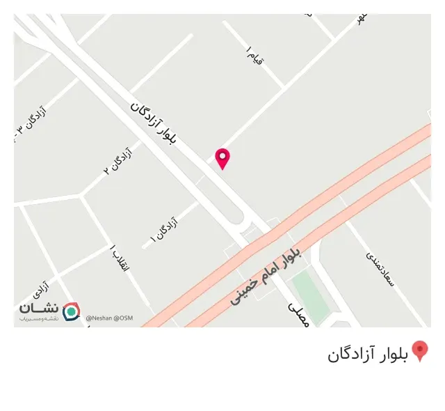 جواهری کیمیا(عسگری)