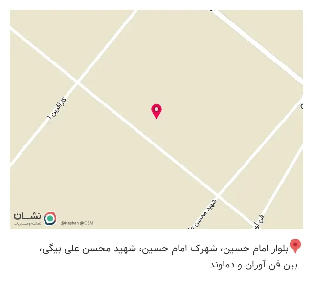 پلاستو فوم مسعود