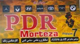 صافکاری و نقاشی مرتضی در فرحزاد
