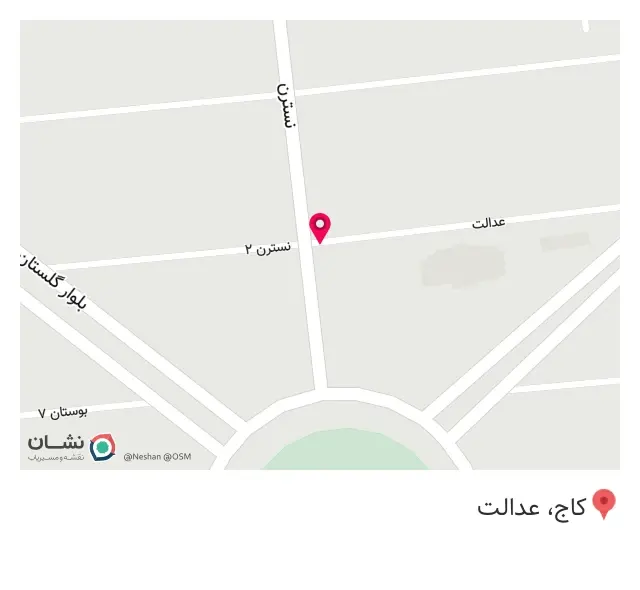 بیمه ایران نمایندگی روزبهانی