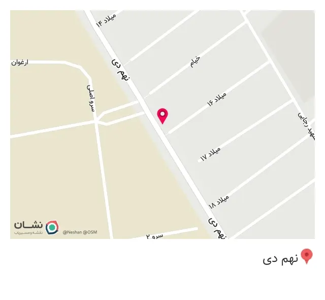 تعمیر پرینتر دکتر کپی