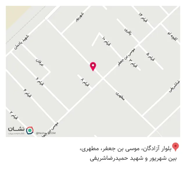 کافی نت ماهان