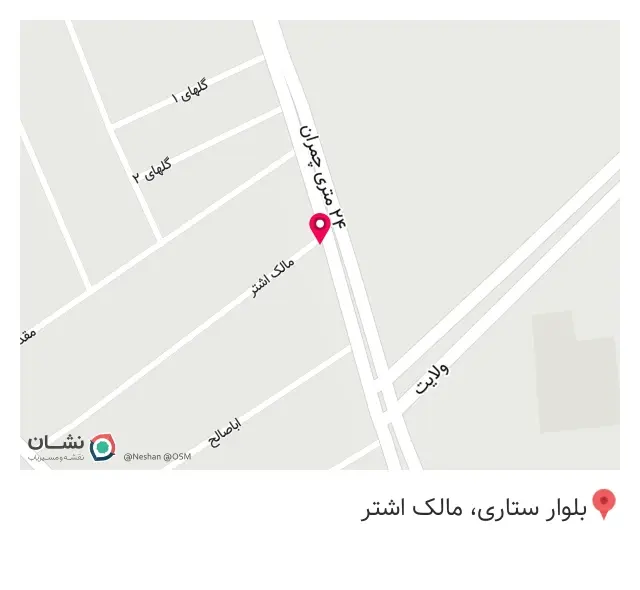 ایران یدک
