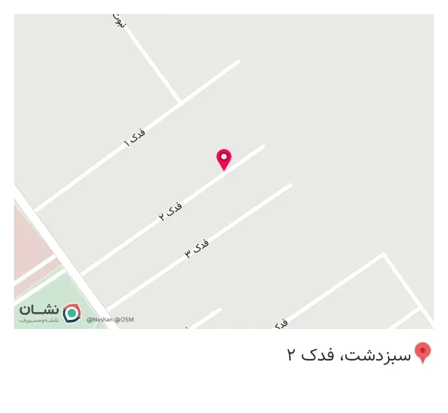 لیا جین (شلوار جین زنانه)