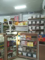 عطاری تهذیبی