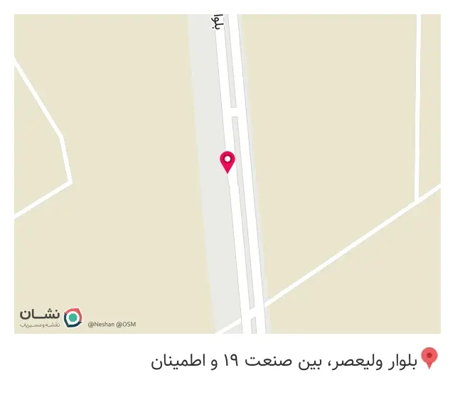 کابینت علی