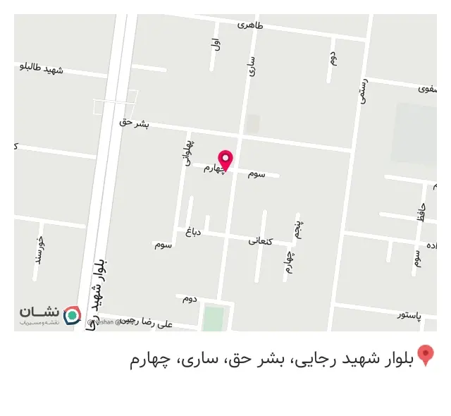 خدمات فنی مهندسی ماهان