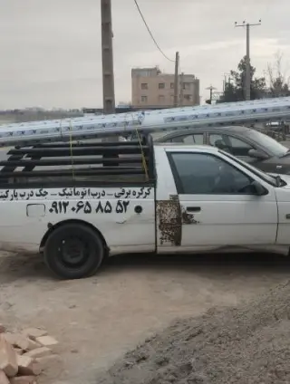 کرکره برقی جهان نما