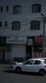 رزد لوکس