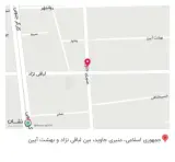 کتاب نوستالژی