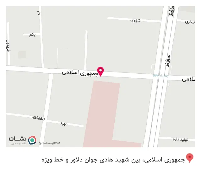 تعمیرات موبایل سامسونگ در جمهوری تهران