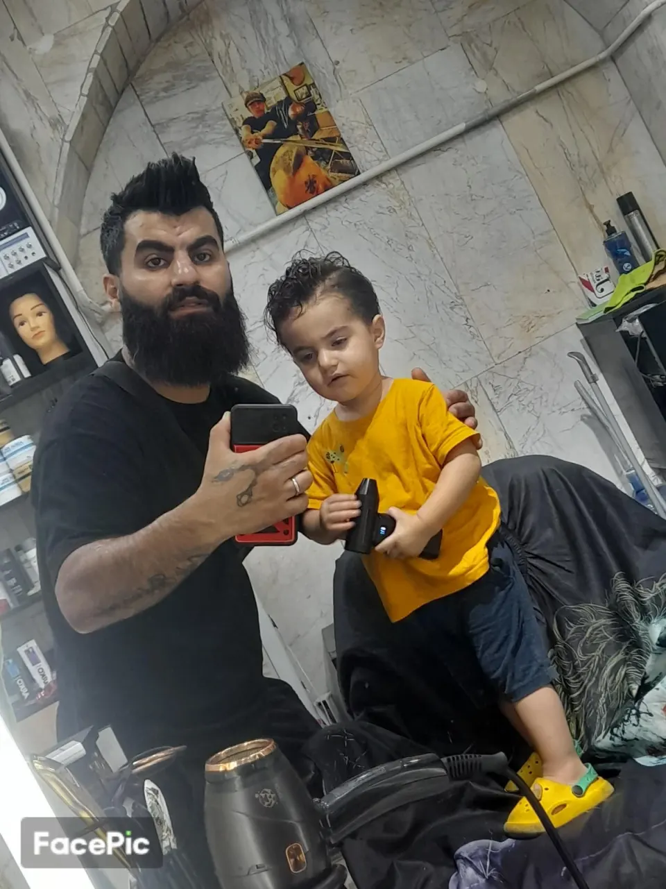 پیرایش مسترمد