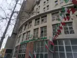 معاونت مالی و اقتصاد شهری شهرداری تهران