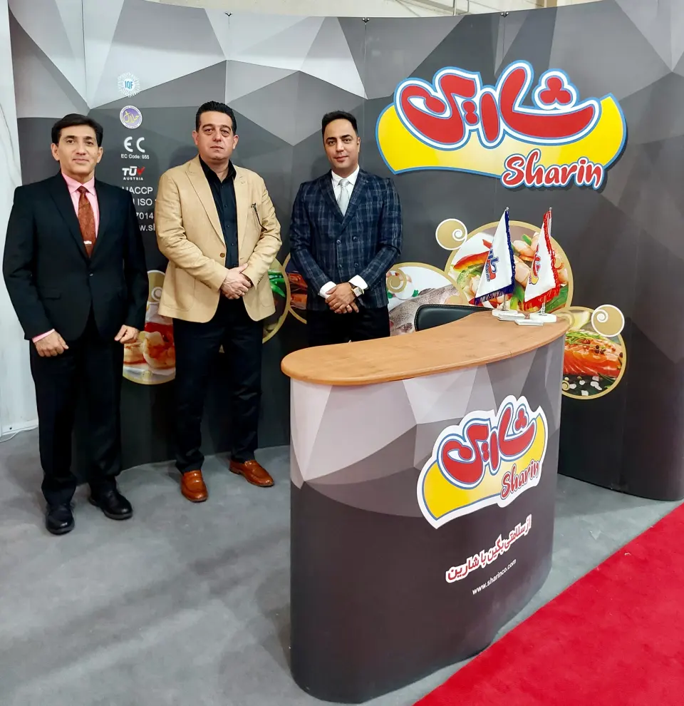شرکت مارین , شرکت حامی پخش