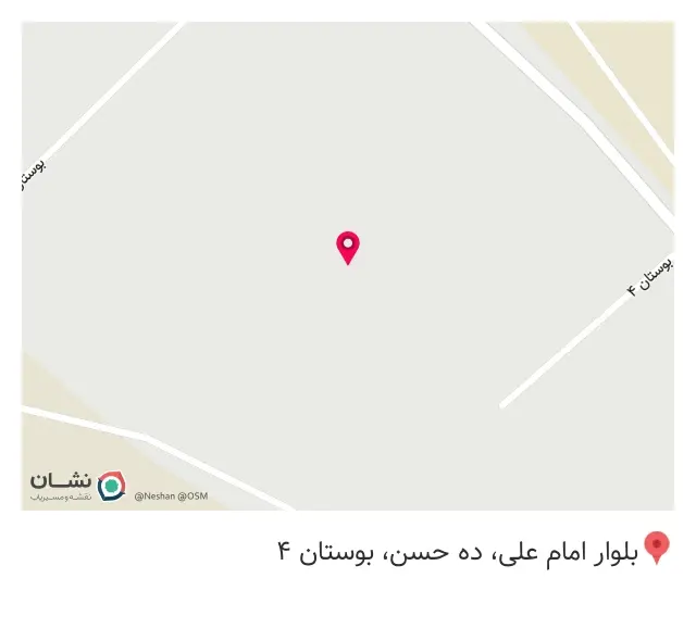 تراشکاری شکری