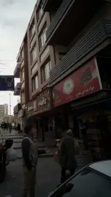 سوپر مارکت سعدی