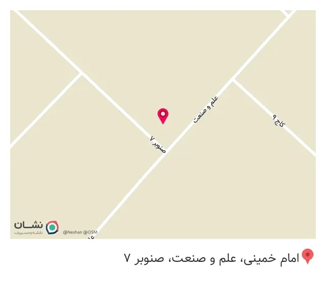شرکت سورن کارتن