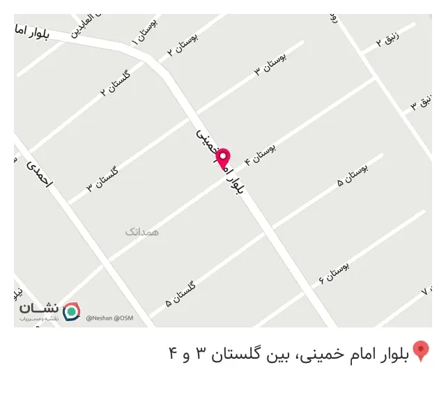 گیمنت xbox one
