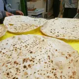 نانوایی صمیمی