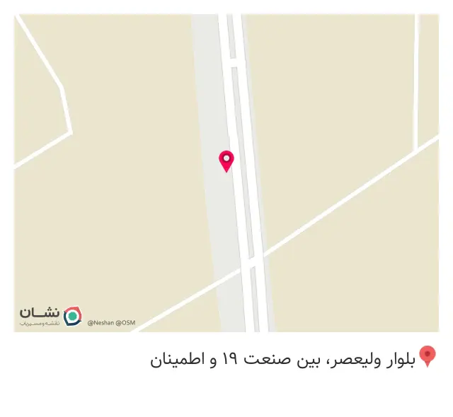 چوب بری و چوب فروشی کرامتی
