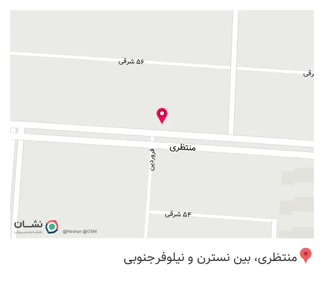 املاک قصر