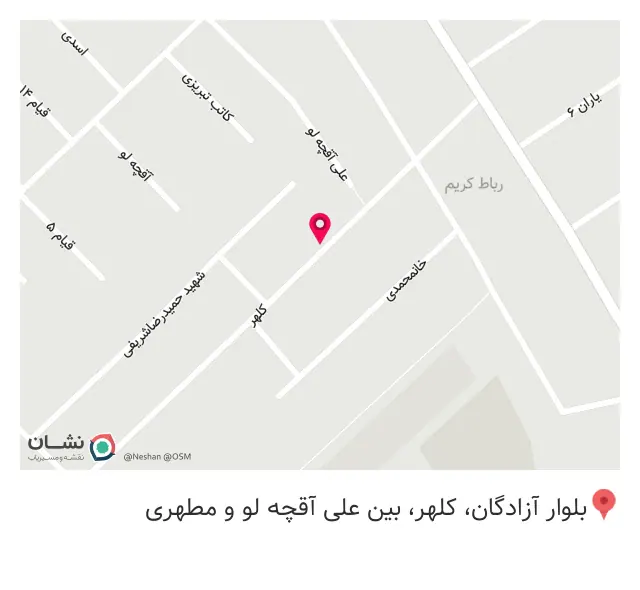 املاک اینده