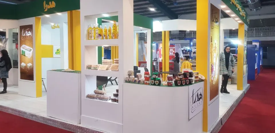 تولیدی هدرا