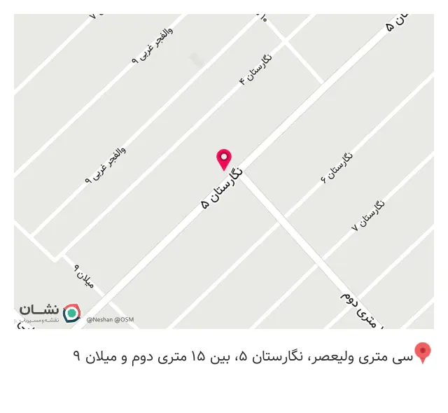 کارگزاری بیمه رضوانی