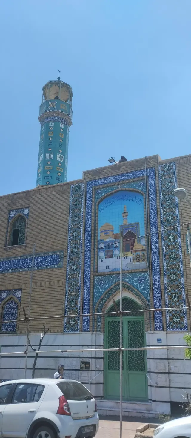 مسجد الرضا (علیه السلام)