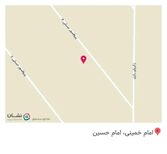 صنایع برودتی ارس