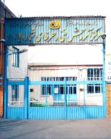 مرکز آموزش فنی و حرفه ای شهید مهمانچی