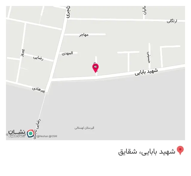 مزون لباس زنانه و لباس کودک