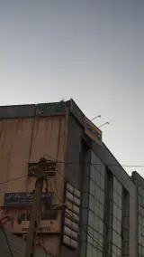 دفتر ازدواج