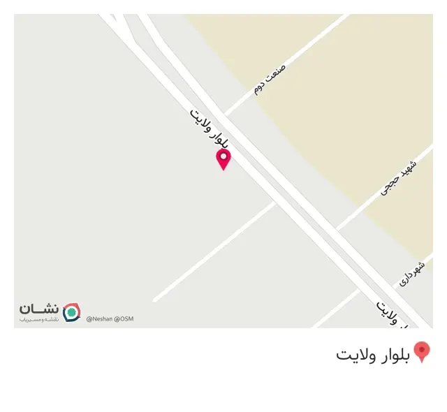 تهیه غذای گل زعفرون