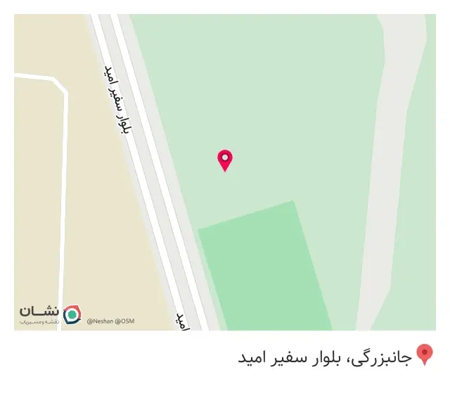 سالن ورزشی فدک