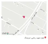 دندان پزشکی دکتر رضا عبدالملکی