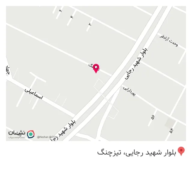 دندان پزشکی دکتر رضا عبدالملکی