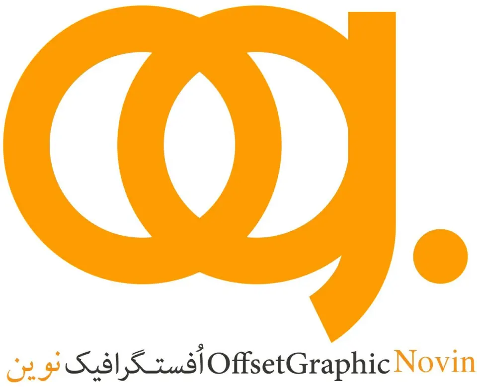 افست گرافیک نوین