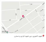 میوه و سبزی قائم