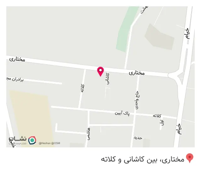 صافکاری اسماعیل در محله خانی‌آباد تهران