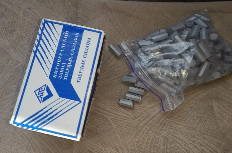 انبار شهرک صتعتی چهاردانگه