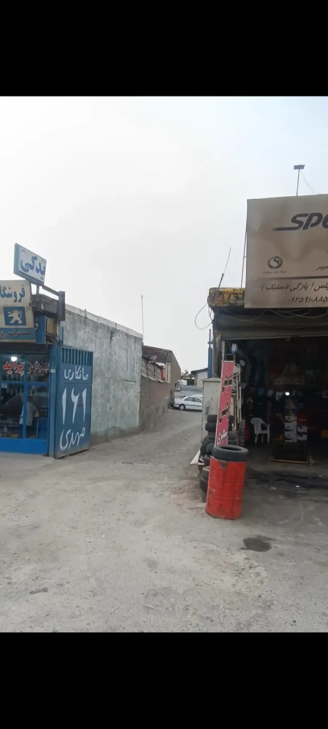 تعمیرگاه تخصصی محمد