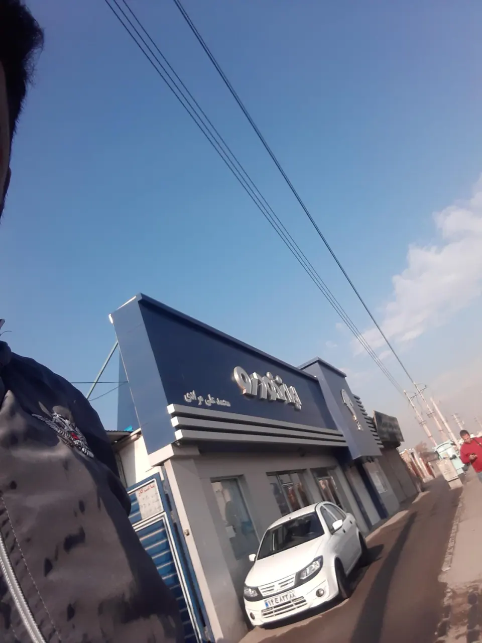 نمایندگی ایران خودرو 5041مرادی