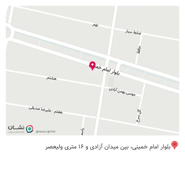 مدرسه کاراته باقری