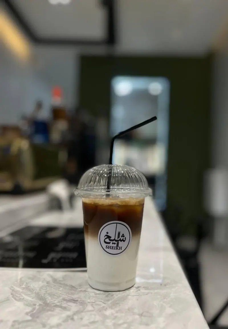 کافه شیخ