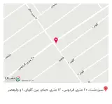 ارایشگاه ارمان عظیمی